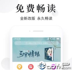 ag体育官方app下载